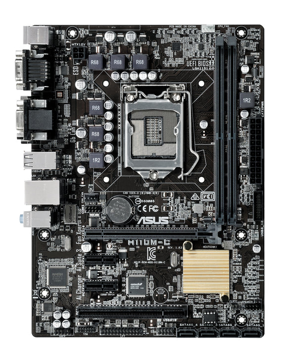 Asus H110M-C/CSM Desktop Motherboard - Intel Chipset