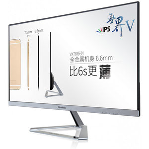 Moniteur LCD Full HD Viewsonic VX2376-smhd 23 "LED - 16: 9 1920 x 1080 - 16,7 millions de couleurs - 250 cd / m² - 14 ms - HDMI - VGA - DisplayPort